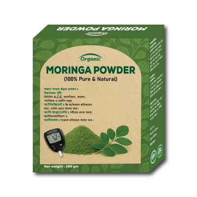 Moringa Powder | সজনে পাতার গুড়া